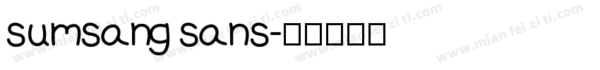 sumsang sans字体转换